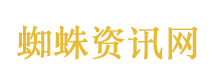 伊朗最高领袖首次讲话
